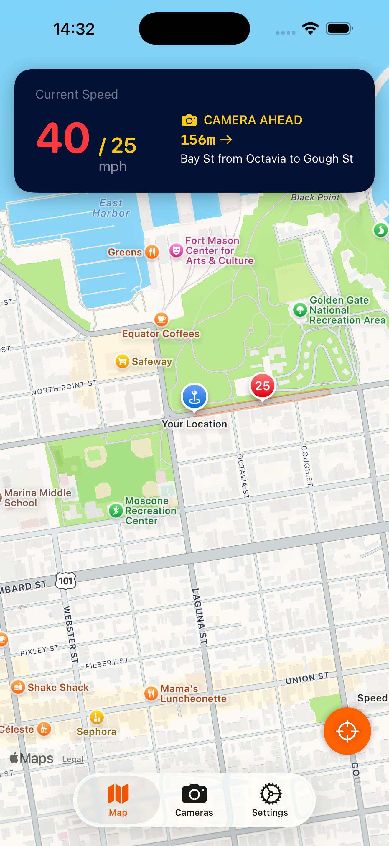 Swift Scout — camera alert while driving